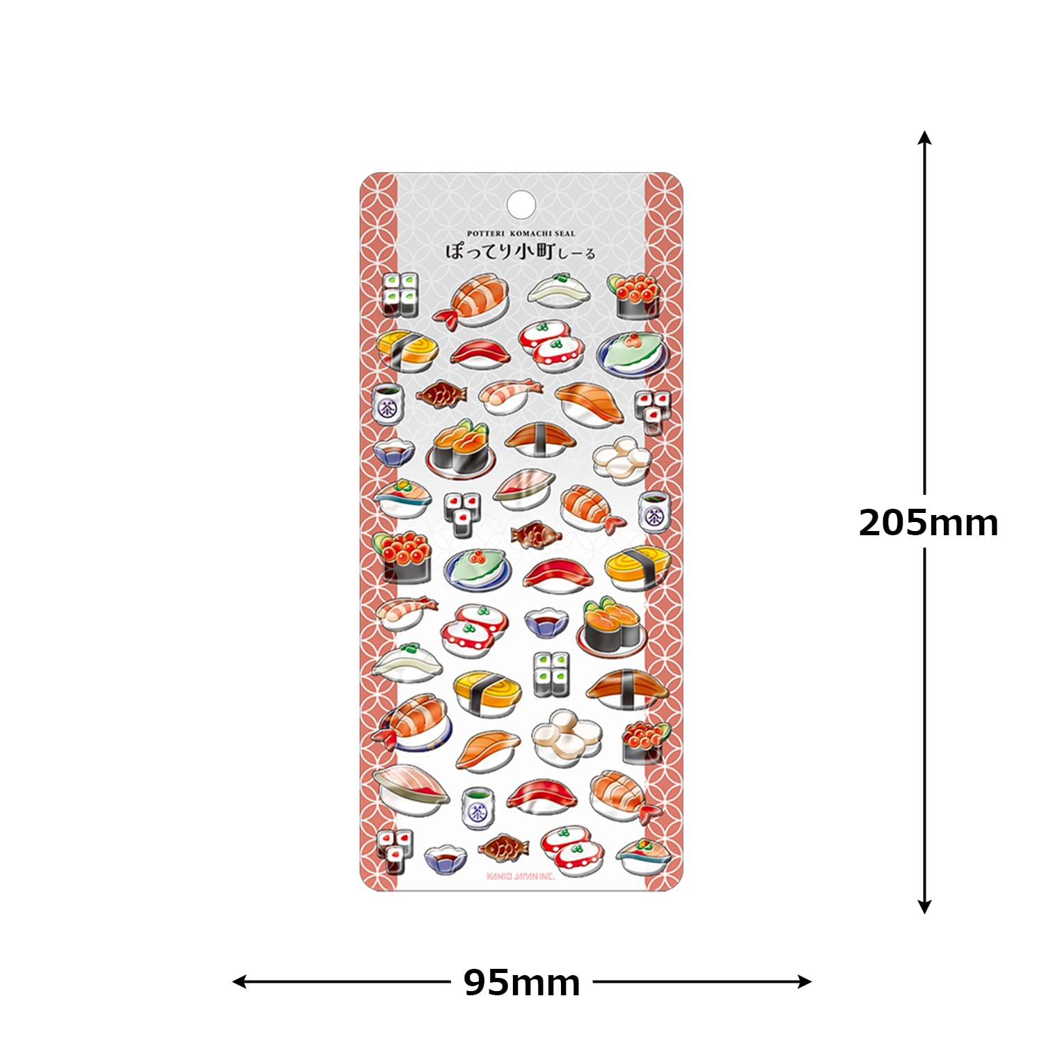 Amazon | カミオジャパン シール ぽってり小町しーる SUSHI 226888